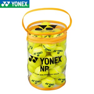 YONEX TB-NP30 ノンプレッシャーボール(30個入バッグ) テニスボール ヨネックス 2024SS