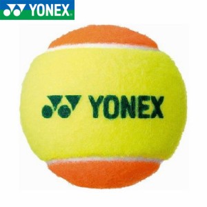 YONEX TMP30 マッスルパワーボール30(ジュニア 専用)(1ダース12個入) テニスボール ヨネックス 2024SS