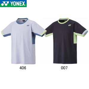 YONEX 10563 ユニゲームシャツ(フィットスタイル) ウェア(ユニ) アパレル バドミントン・テニス ヨネックス 2024SS【日本バドミントン協