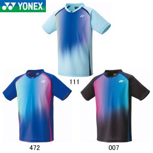 YONEX 10599 ユニゲームシャツ(フィットスタイル) ウェア(ユニ) アパレル バドミントン・テニス ヨネックス 2024SS【日本バドミントン協