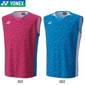 YONEX 10614 メンズゲームシャツ(ノースリーブ) ウェア(メンズ) アパレル バドミントン・テニス ヨネックス 2024SS【日本バドミントン協