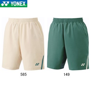 YONEX 15163 ユニハーフパンツ ウェア(ユニ) アパレル バドミントン・テニス ヨネックス 2024SS【日本バドミントン協会検定合格品/メール