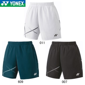 YONEX 15171 メンズニットハーフパンツ ウェア(メンズ) アパレル バドミントン・テニス ヨネックス 2024SS【日本バドミントン協会検定合