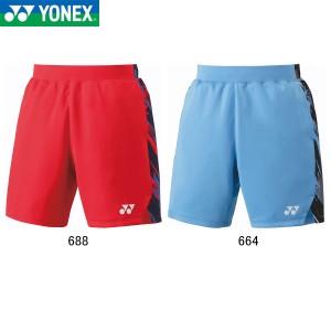 YONEX 15173 メンズニットハーフパンツ ウェア(メンズ) アパレル バドミントン・テニス ヨネックス 2024SS【日本バドミントン協会検定合