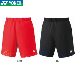YONEX 15181 メンズニットハーフパンツ ウェア(メンズ) アパレル バドミントン・テニス ヨネックス 2024SS【日本バドミントン協会検定合