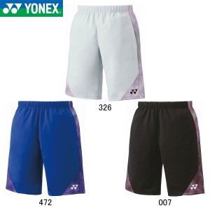 YONEX 15188 メンズニットハーフパンツ ウェア(メンズ) アパレル バドミントン・テニス ヨネックス 2024SS【日本バドミントン協会検定合