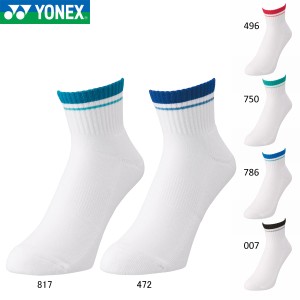 YONEX 19197 メンズアンクルソックス バドミントン・テニス ヨネックス 2024SS【メール便可】