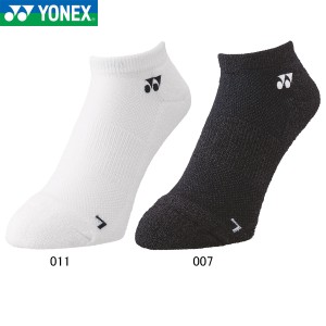 YONEX 19201 メンズスニーカーインソックス(メンズ) バドミントン・テニス ヨネックス 2024SS【メール便可】