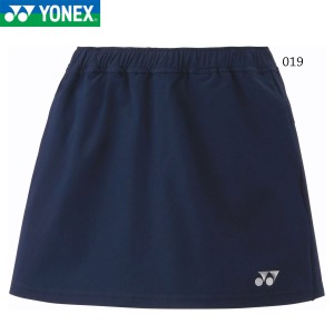 YONEX 26141 ウィメンズスカート ウェア(レディース) アパレル バドミントン・テニス ヨネックス 2024SS【日本バドミントン協会検定合格