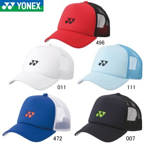 YONEX 40107 ユニメッシュキャップ 帽子(ユニ) バドミントン・テニス ヨネックス 2024SS