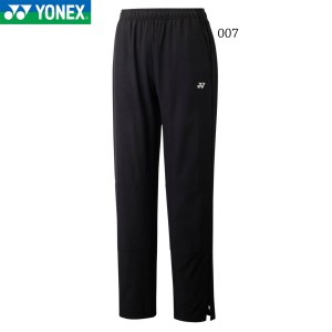 YONEX 60150 ユニウォームアップパンツ ウェア(ユニ) アパレル バドミントン・テニス ヨネックス 2024SS