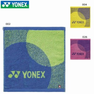 YONEX AC1088 タオルハンカチ タオル テニス・バドミントン ヨネックス【メール便可】