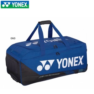 YONEX BAG2400C キャスターバッグ テニスバッグ バドミントン ヨネックス