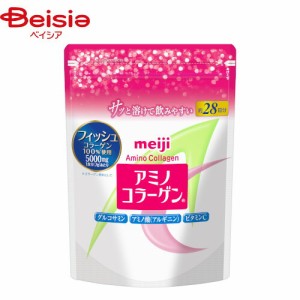 Amazon | 【6個】井藤漢方製薬 コラーゲン・低分子ヒアルロン酸