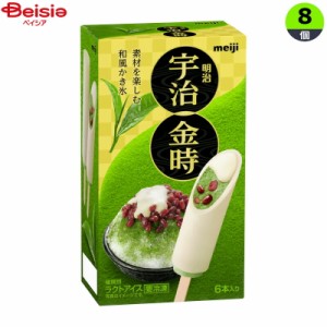 アイスクリーム 明治 宇治金時（65ml×6）×8個 まとめ買い アイス