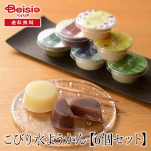 ミニこまめ様確認用♡ウエディングバージョン・イニシャル