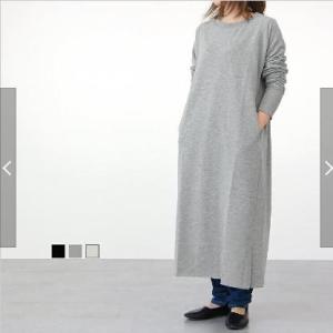 大人 リラックス ワンピースの通販 Au Pay マーケット