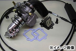 KN企画   ビッグキャブセット（OKO30mm/ビッグキャブレター）/グランドアクシス100（5FA1型/SB01J） CUBSET02-30