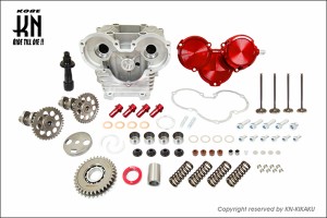 KN企画   KOSO×KN 空冷DOHCシリンダーヘッドKIT サイズL（KNスペシャルVer.）/シグナスX KS-DOHC-ACL