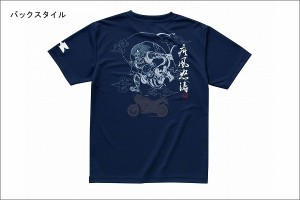 KAWASAKI   カワサキ風神Ｔシャツ2/フリーサイズ J8901-0728