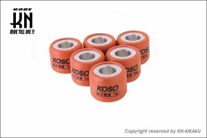 KN企画   KOSO ウエイトローラー（20×15）2種系/PCX125 KSW-2015-