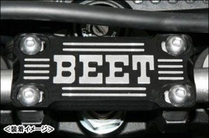 BEET   汎用ハンドルクランプブレースKIT（シルバー/ブラック）/XJR400・SR400・SEROW225 0605-000-04