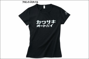 KAWASAKI   カワサキ オートバイ Tシャツ （レディース）Mサイズ J8901-0699