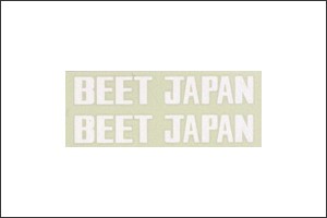 BEET   BEET JAPAN ステッカー（シロ） 0702-BJ2-05