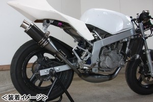 RSY   走り屋倶楽部 80φカーボン チャンバー/TZR50R［4EU］ 115-HCBC-TZR50R【同梱不可商品】