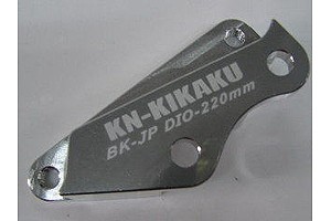 KN企画   キャリパーサポート（φ220mmディスクローター用）/ライブDIO-ZX SUP-DIO220