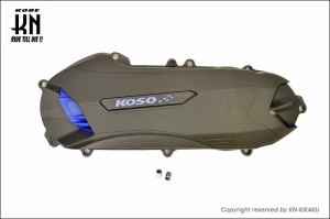 KN企画   KOSO 軽量クランクケースカバー（ブルー）/シグナスX（1-3型） KS-CCCY3-BKB