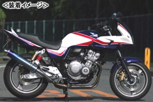 REALIZE   Aria Ti TypeSキャタライザー付（チタン） マフラー/CB400SF［NC42］ 504-SO-001-02C