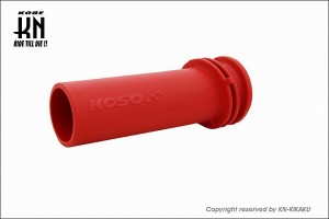 KN企画   KOSO BIGサイズエアクリーナーダクト/マジェスティS・S-MAX KS-INSM-INT