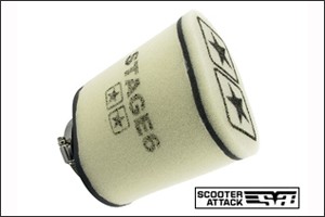 KN企画   STAGE6 Air Filter Stage6 Double Layer LARGE 70mm （ホワイト） SG6-FILTER-12-W