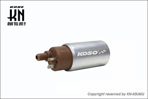 KN企画   KOSO 大容量フューエルポンプ/シグナスX（FI） KS-FP-01