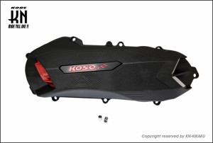 KN企画   KOSO 軽量クランクケースカバー（レッド）/シグナスX（1-3型） KS-CCCY3-BKRD