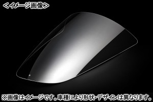 ACRYPOINT FZR250RR （90-00年） ストリートタイプスクリーン （クリア） 120431