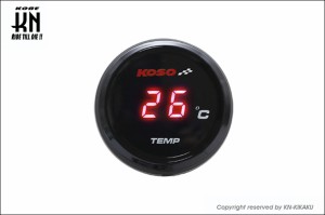 KN企画   KOSO i-Gearメーター（温度計）レッド表示 KS-MIG-TR