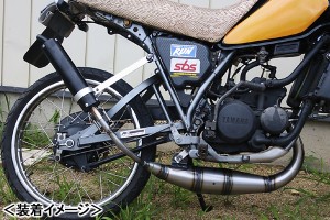 RSY   走り屋倶楽部 スチール手巻きチャンバー （ブラック）ステー付属/MTX50R［AD06］ 115-HCSTB-SF-MTX50【同梱不可商品】