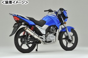 REALIZE   22Racing SUS（22レーシング ステンレス) マフラー/CBF125［PCJ71/PCJ72］ 335-009-00