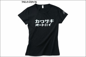 KAWASAKI   カワサキ オートバイ Tシャツ （レディース）Lサイズ J8901-0700