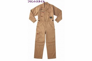 KAWASAKI   カワサキ パブリックメカスーツ 14/Mサイズ J8904-0124A