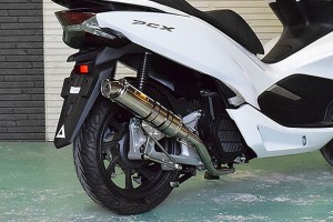 REALIZE  PCX125［JF81］ ・PCX150［KF30］ Blink（ブリンク） SUS ステンレスマフラー 345-011-00