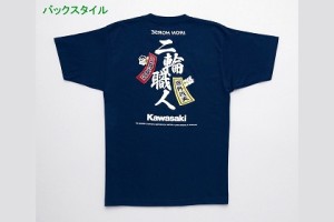 KAWASAKI   カワサキ 福招Tシャツ/フリーサイズ J8901-0637
