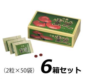MENARD - メナード霊芝４点セット メナード霊芝（ 100粒入り)4点セット