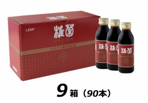 シーキン濃縮ドリンク （10本入 x3箱） 野田食菌 【数量】3