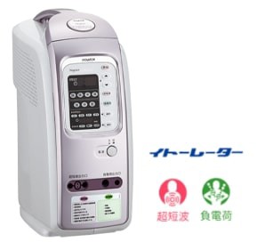 家庭用 電位 治療器の通販｜au PAY マーケット