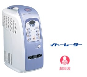 ひまわりSUN2デュオ 家庭用超短波治療器 伊藤超短波 イトーレーター