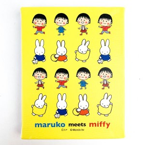 ミッフィー ちびまるこちゃん  ウォールキャンバス イエロー maruko meets miffy