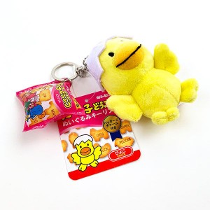ひよこ ぬいぐるみの通販 Au Pay マーケット ひよこ ぬいぐるみの通販 Au Pay マーケット